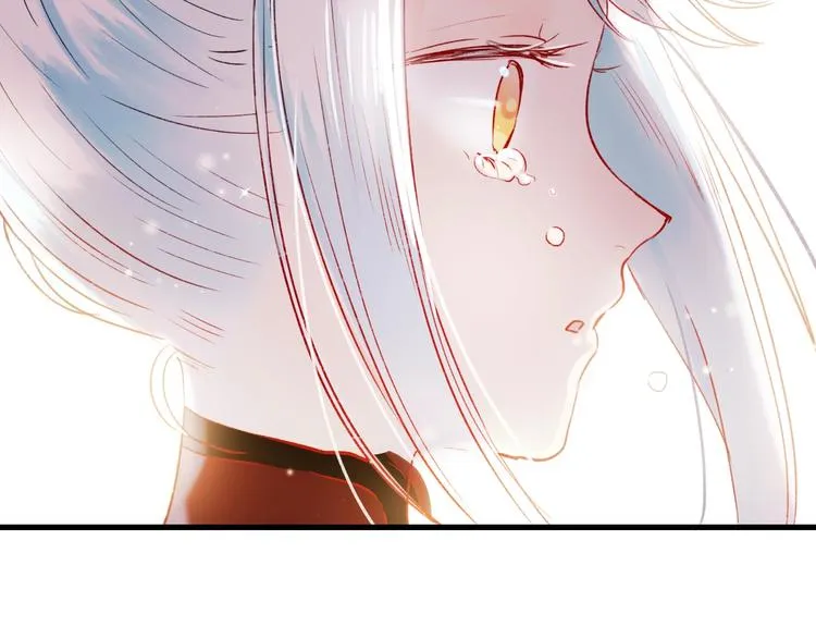 第23话 换我来 第138页