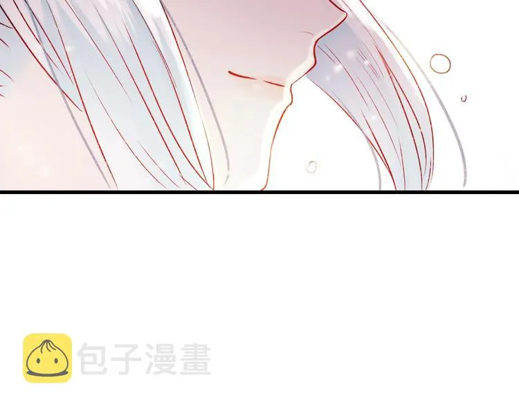 第24话 团队之战 第8页