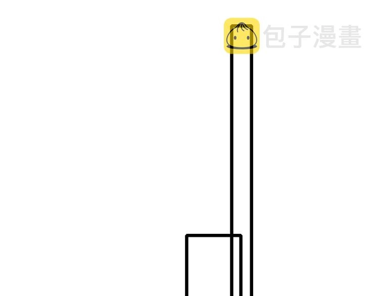 第24话 团队之战 第131页