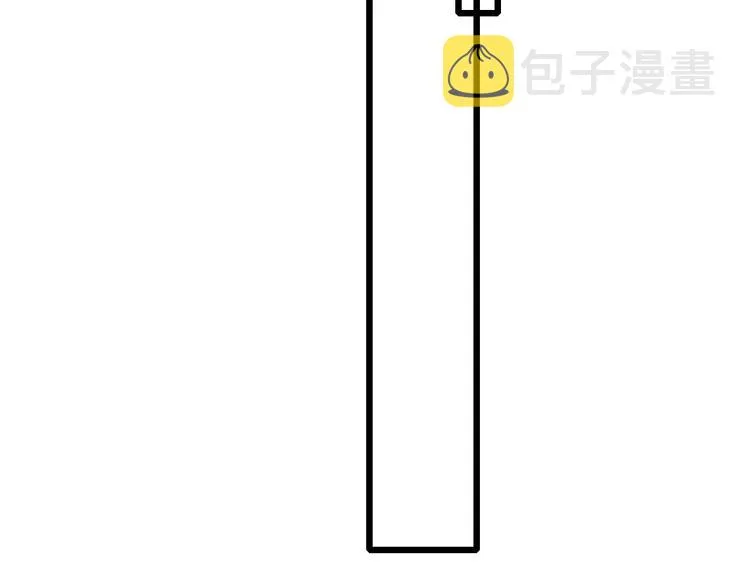 第24话 团队之战 第132页