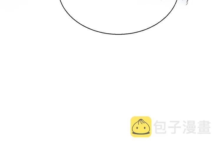 第24话 团队之战 第143页