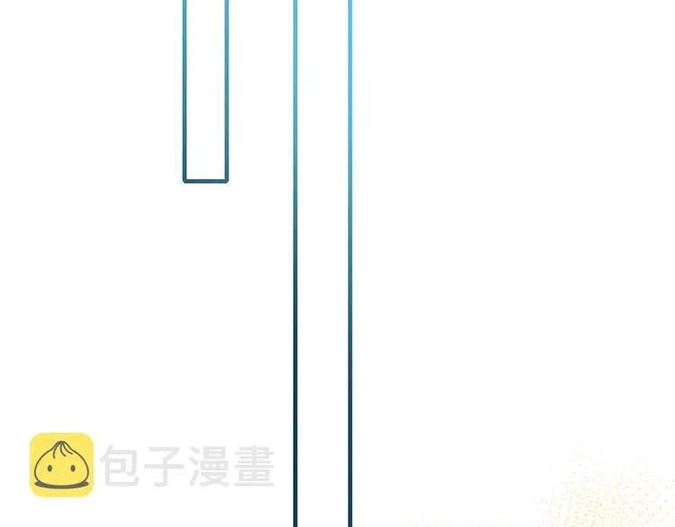 第25话（上）萧河直播！？  第19页
