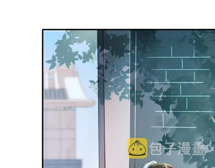 第25话（上）萧河直播！？  第65页
