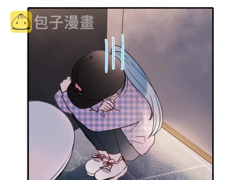 第25话（上）萧河直播！？  第96页
