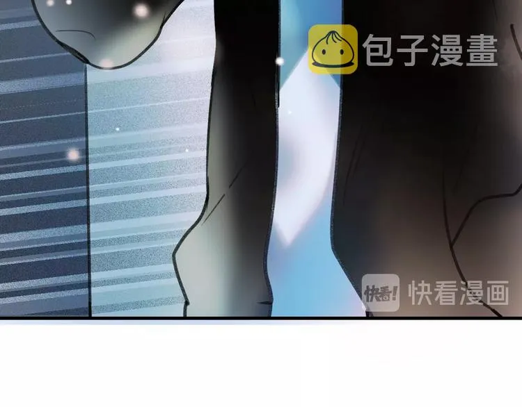 第25话（下）前队友 第26页