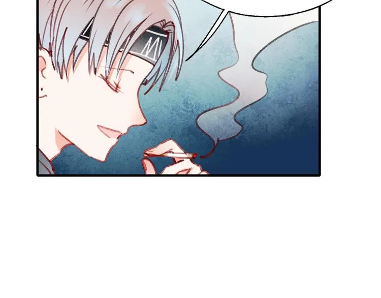 第25话（下）前队友 第32页