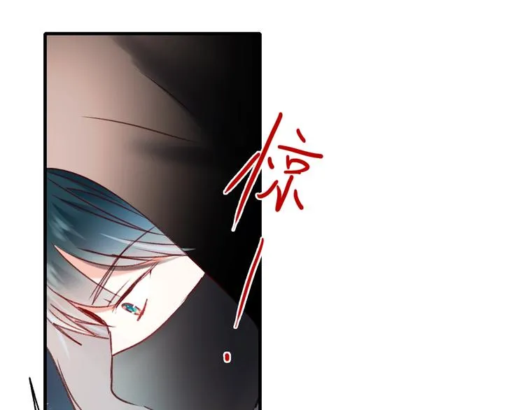 第25话（下）前队友 第38页