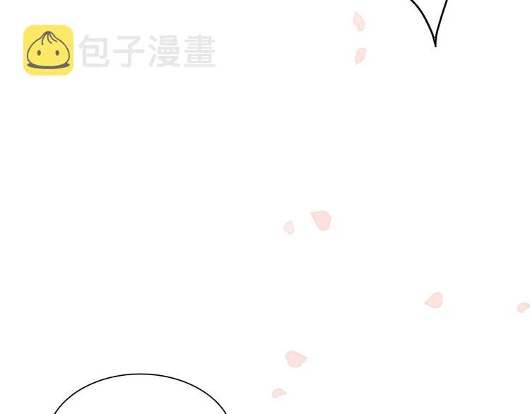第25话（下）前队友 第68页