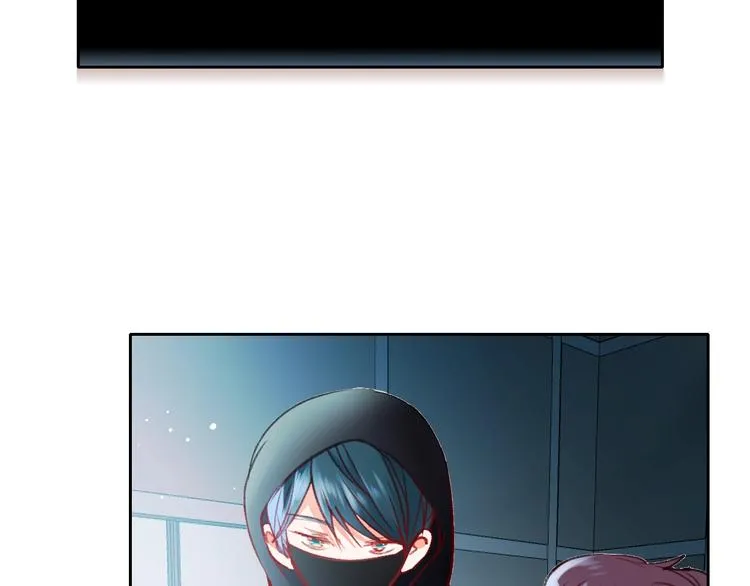 第25话（下）前队友 第87页