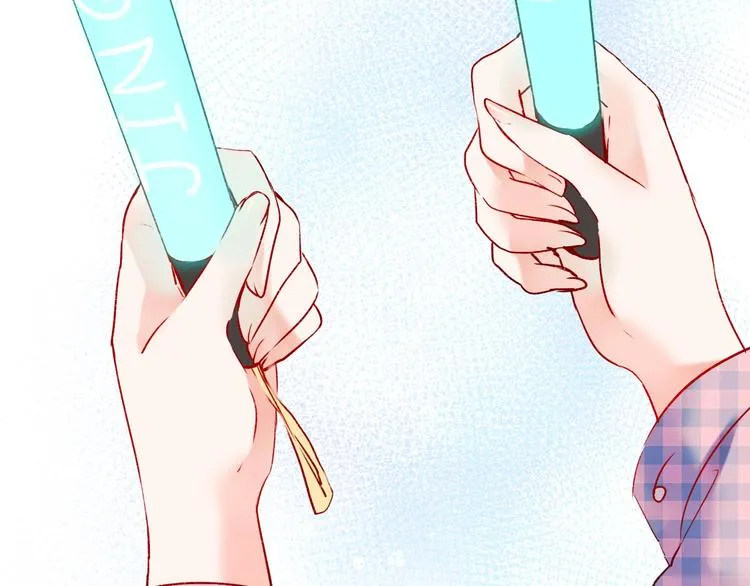 第26话 男神的吃醋方式 第36页