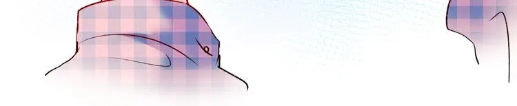 第26话 男神的吃醋方式 第37页