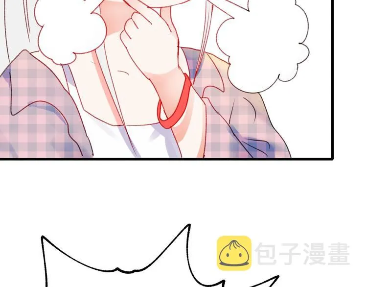 次元旋风系列第四弹 第18页