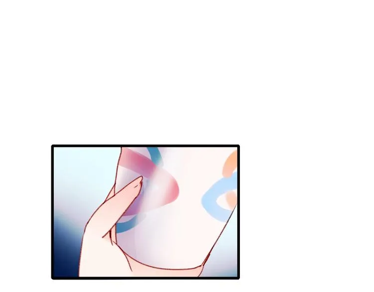 次元旋风系列第四弹 第52页