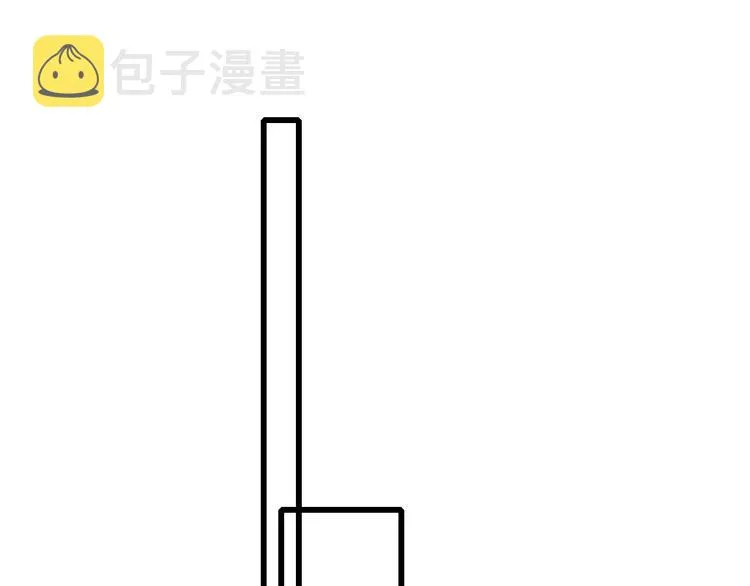 第27话 约会 第35页