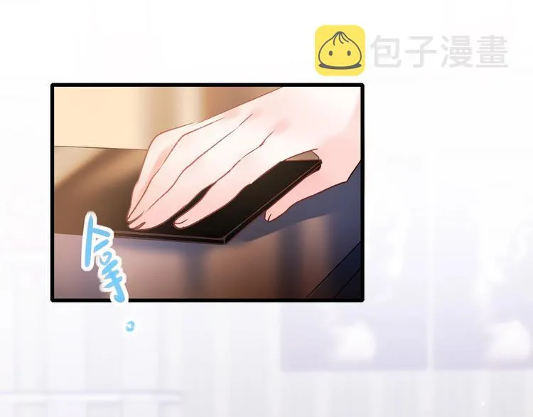 第27话 约会 第38页