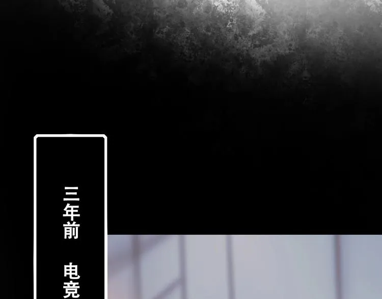 第27话 约会 第50页