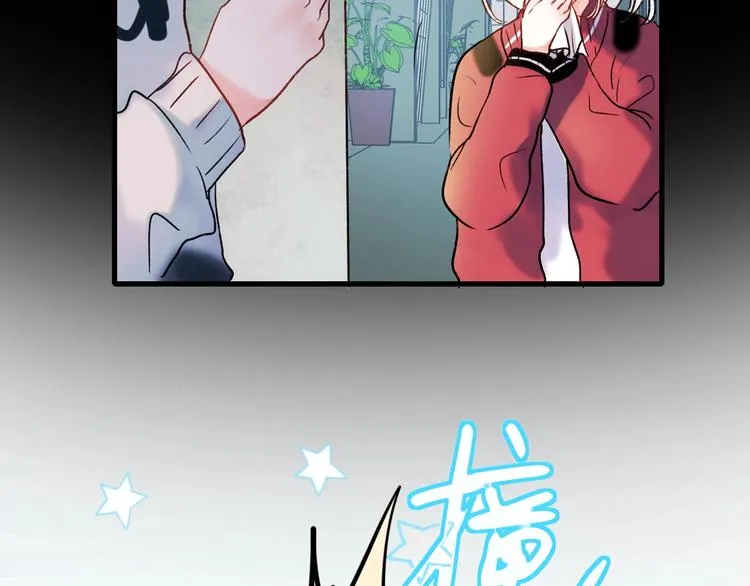 第27话 约会 第64页