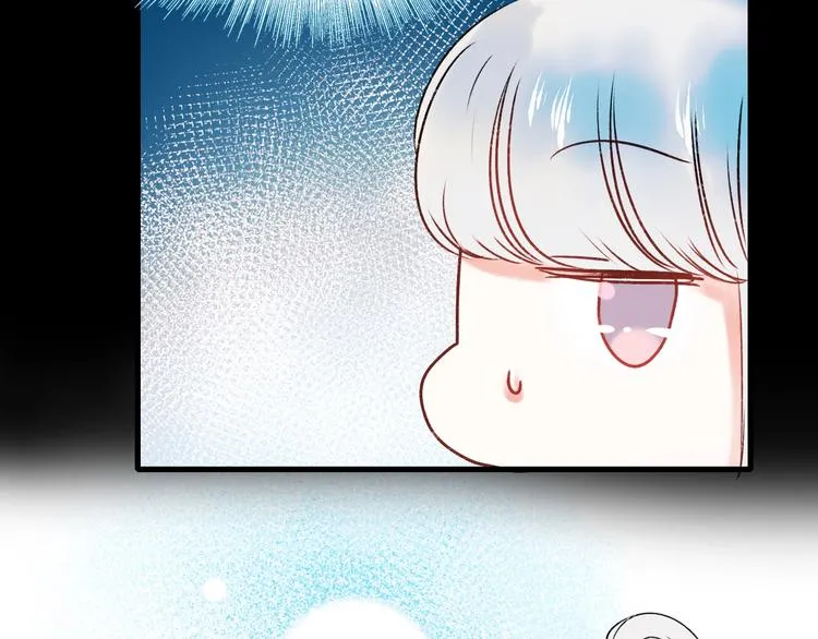 第27话 约会 第73页
