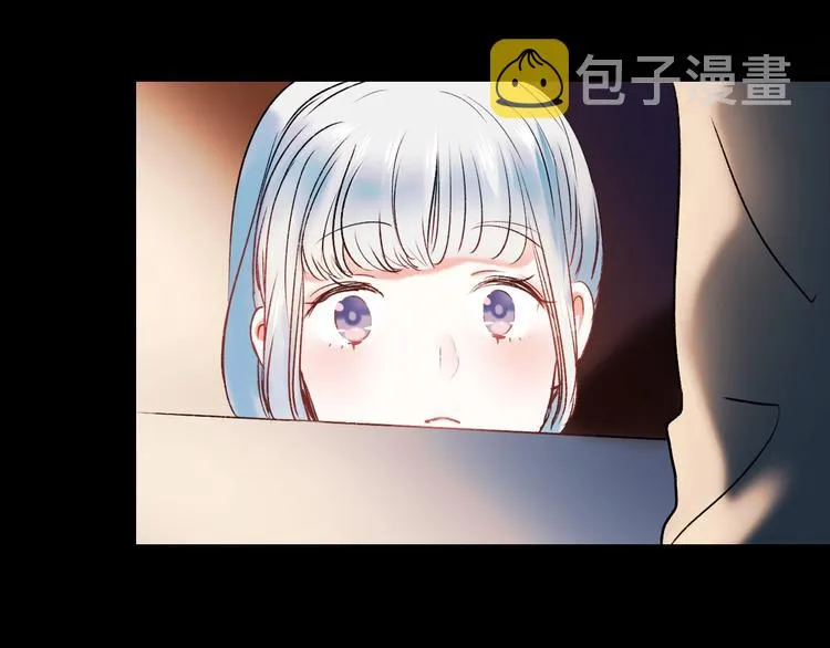 第27话 约会 第90页