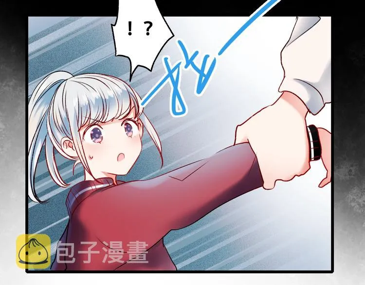 第27话 约会 第114页