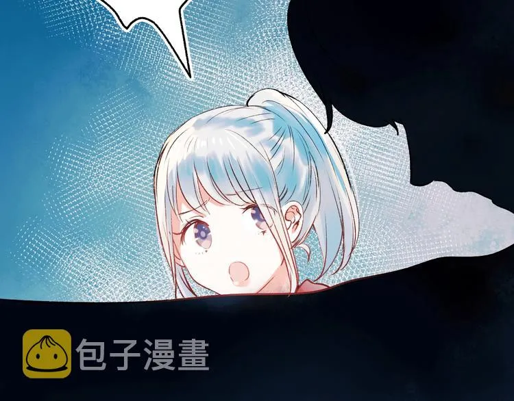 第28话 开战 第14页