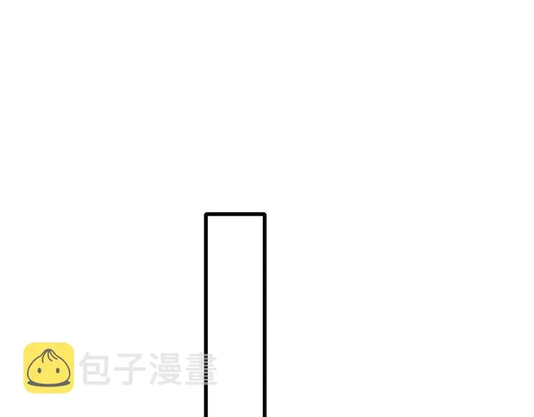 第28话 开战 第25页