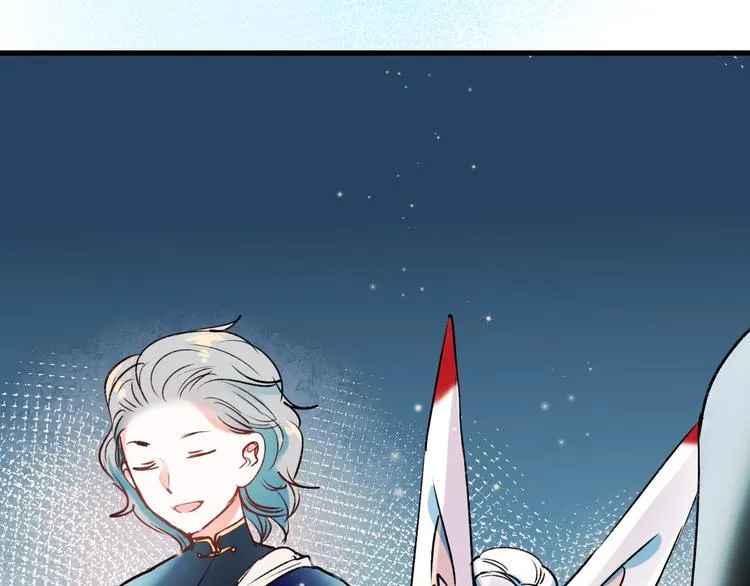 第28话 开战 第76页