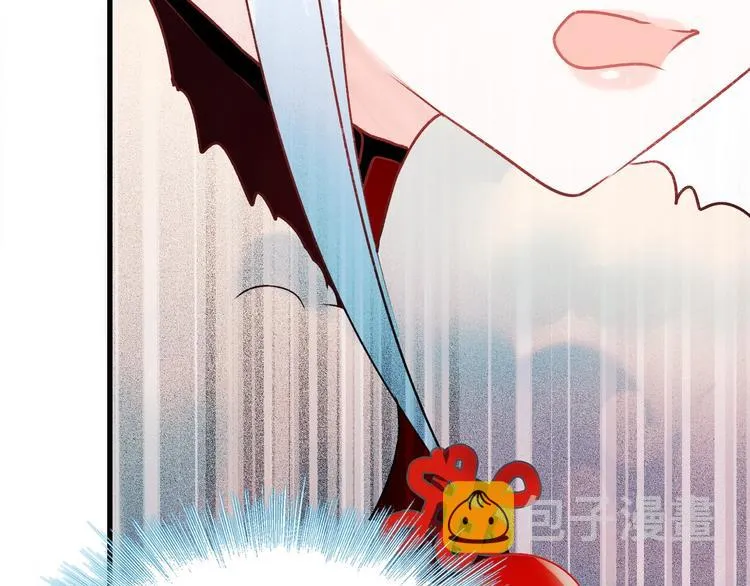 第28话 开战 第82页