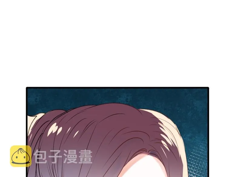 第29话 劲敌 第41页