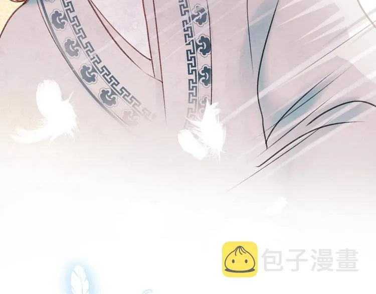 第29话 劲敌 第53页