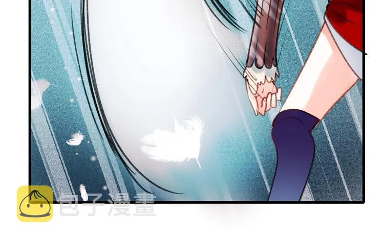 第29话 劲敌 第65页