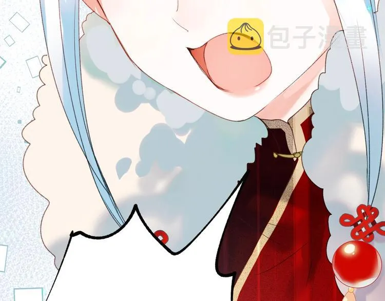 第29话 劲敌 第112页