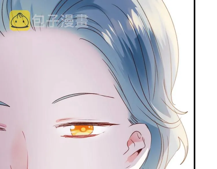 第30话 我保护你 第2页