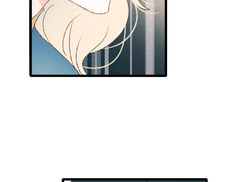 第30话 我保护你 第32页