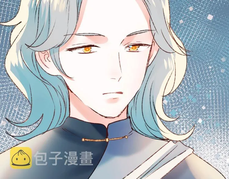 第30话 我保护你 第42页