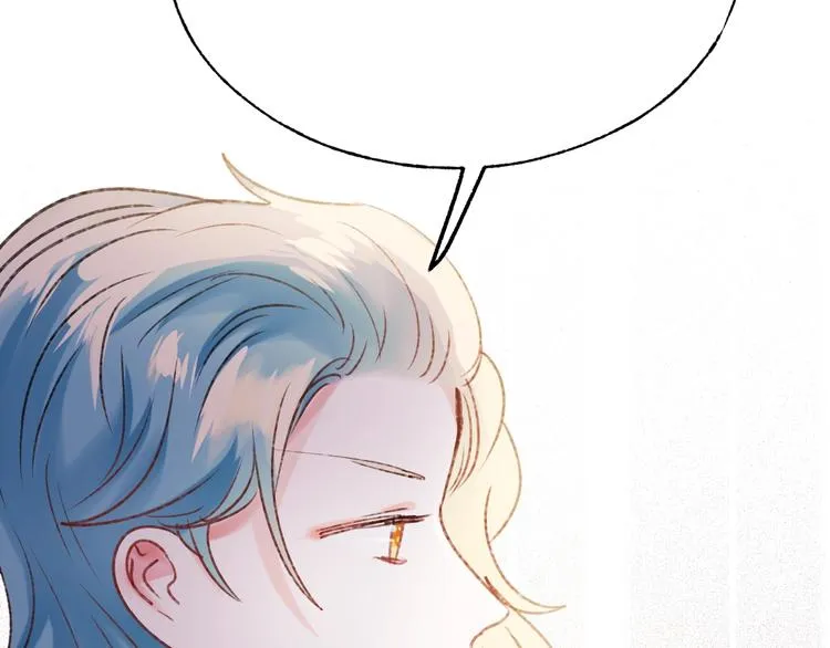 第30话 我保护你 第56页