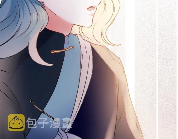 第30话 我保护你 第57页