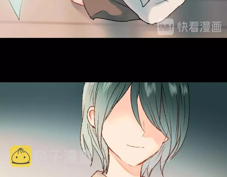 第30话 我保护你 第62页