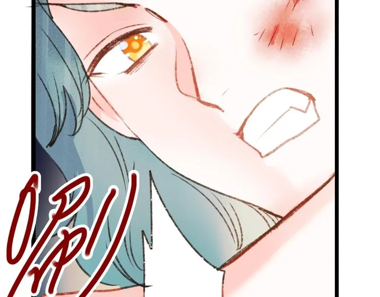 第30话 我保护你 第75页
