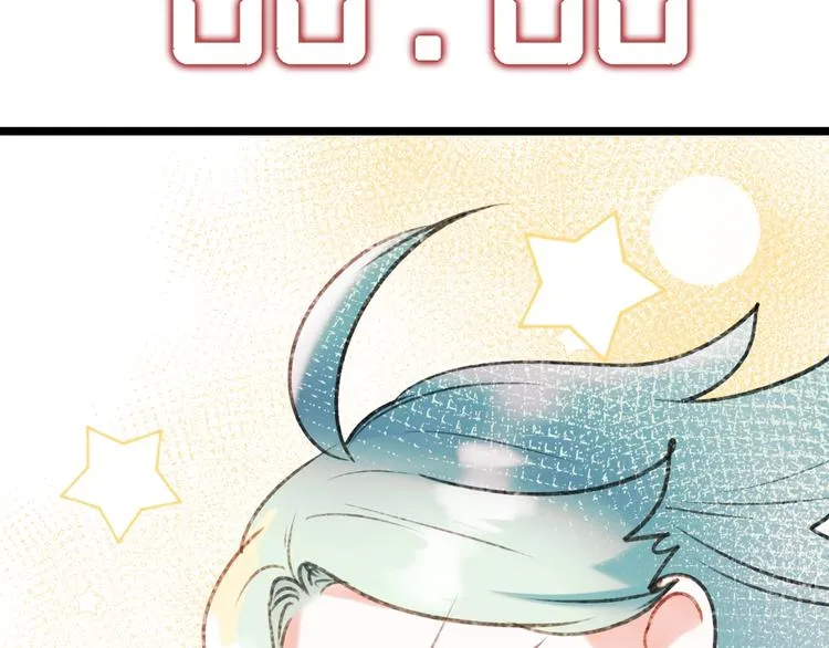 第30话 我保护你 第87页