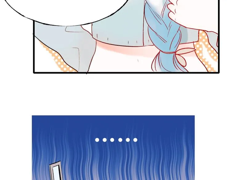 第31话 七夕会 第23页