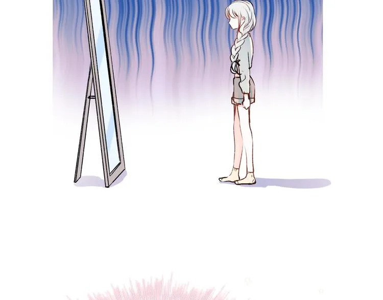 第31话 七夕会 第24页
