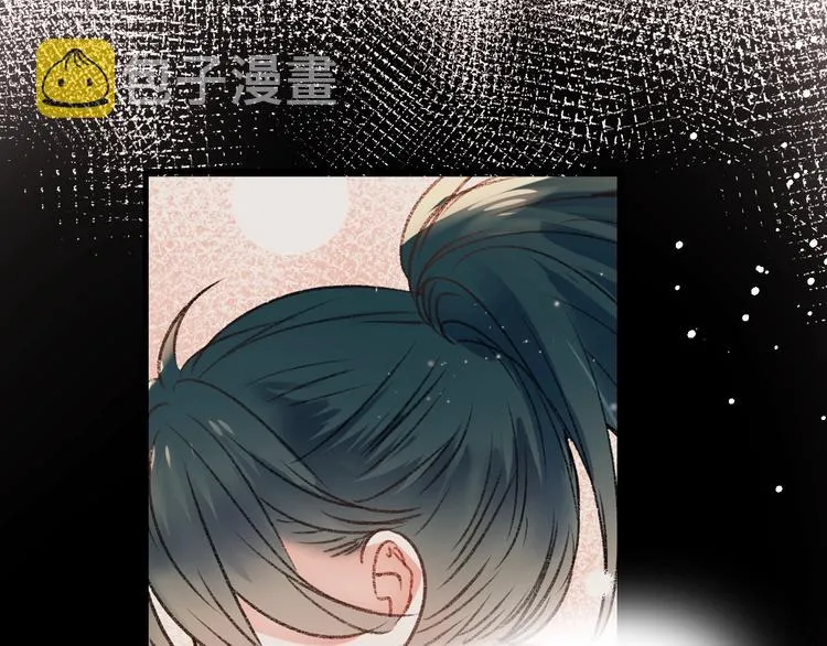 第31话 七夕会 第29页