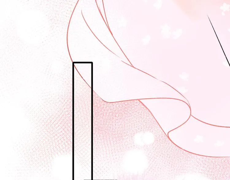 第31话 七夕会 第71页