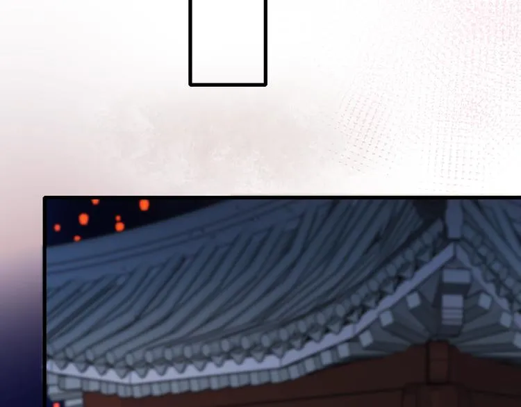 第31话 七夕会 第73页