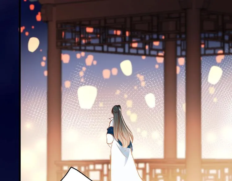 第31话 七夕会 第74页