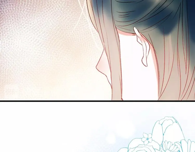 第31话 七夕会 第76页