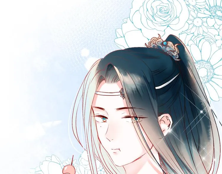 第31话 七夕会 第77页