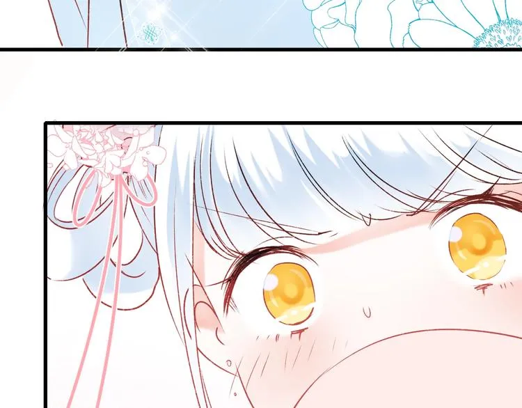 第31话 七夕会 第80页