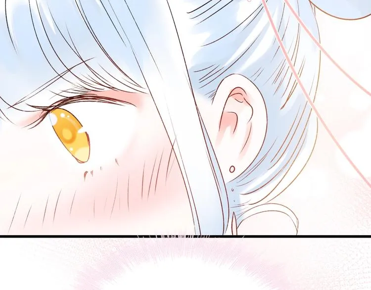 第31话 七夕会 第85页